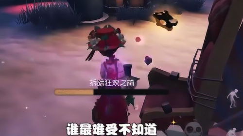 第五人格 机皇是怎么炼成的 一腔热血感动章鱼 