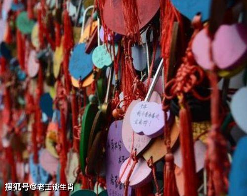 4月喜降桃花雨,红鸾星动,月老送姻缘的生肖,鸾凤和鸣遇真爱 爱情 