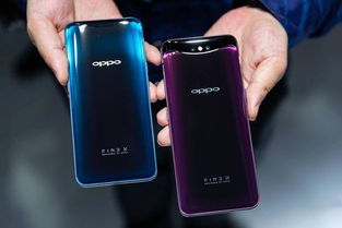 OPPO Reno向Find X看齐,正反无孔设计,4月10日发布