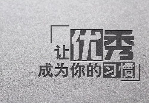 正能量励志配音文案素材;饭圈配音文案？