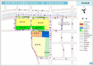 郑州城乡规划局公布多宗用地新规划,共2545亩