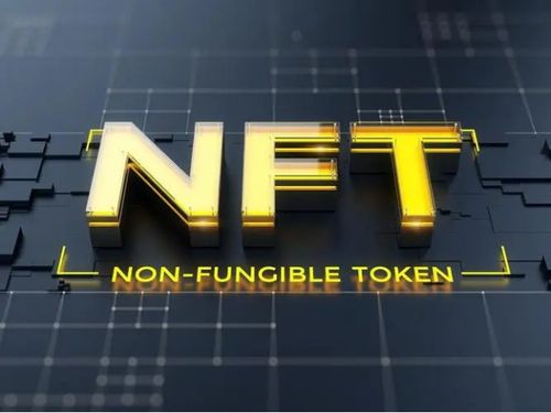 NFT未来能涨到10元