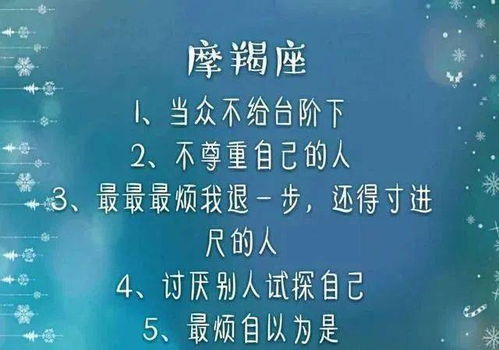 这些星座男就是女神收割机 经验不多却是恋爱高手