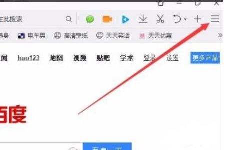 win10如何打开gpu加速计划