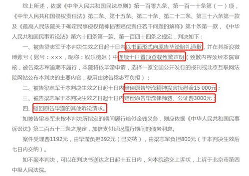 别人欠我20万，去法院起诉了，法院说他名下无资产，这是民事案件，最多拘留他15天，真拿他没办法吗？