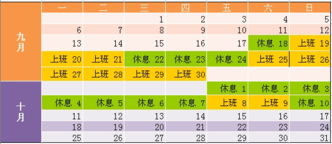 基金每年分红过后，净值都会被打回1元吗？