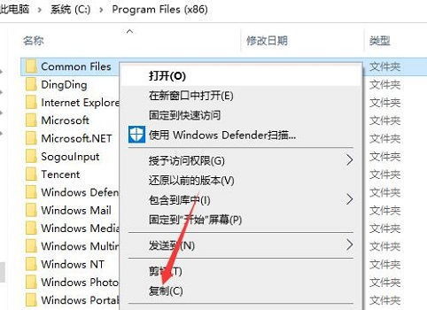 win10如何取消原格式化