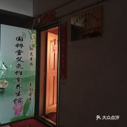 电话,地址,价格,营业时间 兰州休闲娱乐 