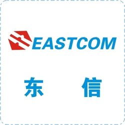 东方通信股份有限公司的企业文化