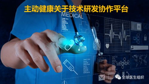 医学综述查重高？优化策略大揭秘