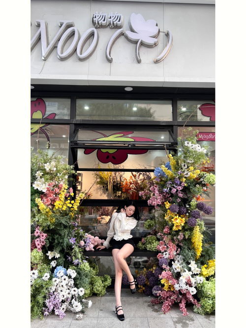 泉州探店 wooflores 