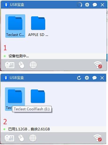 win10怎么自动安装usb驱动