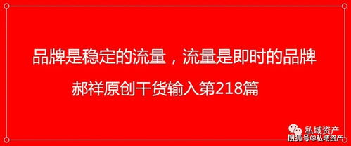 店里生意不太好，人流量少，有没有什么好的办法？