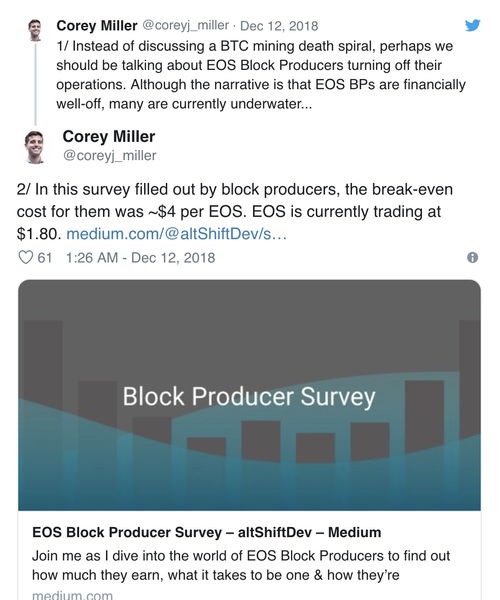 eos柚子币最新消息