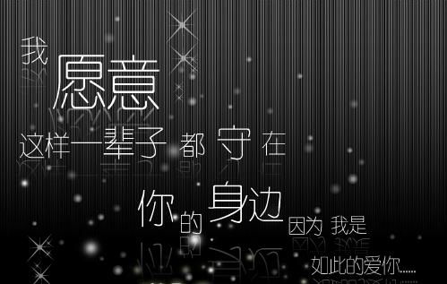 你们微信上相册封面和签名是什么(微信相册封面图片有讲究吗?)