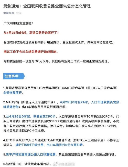 感染新冠几天有传染性（感染新冠几天传染性最强） 第1张