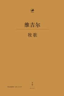 关于灵魂的名言警句—灵魂独立的名言警句？