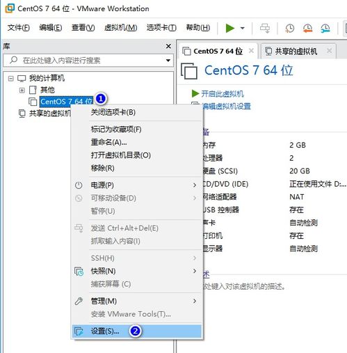 助用户进DeFi领域,linux单用户模式进不去