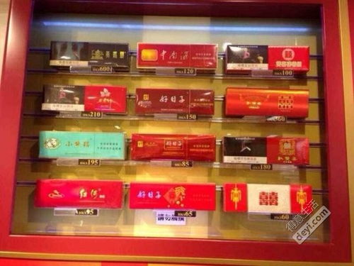 探索中国免税香烟市场，机遇与挑战并存