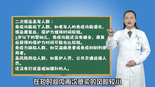 老人一直未阳，春节能探望吗(家里老人不在过年是不是不能走亲戚)