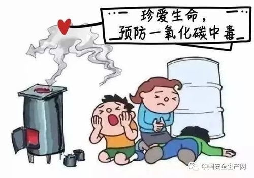 已致多人死亡 陕西紧急提醒