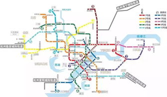 地铁5号线本月底正式通车 首通段共12个站