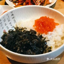 大力士 延安南路店 的飞鱼籽紫菜拌饭好不好吃 用户评价口味怎么样 杭州美食飞鱼籽紫菜拌饭实拍图片 大众点评 