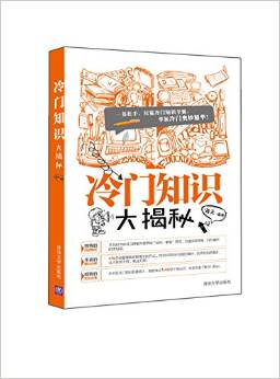 石家庄图书馆 2017年2月图书推荐 