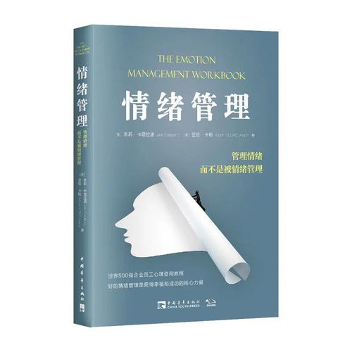 妇产科秘密大曝光 这7个冷知识,我打赌99 的姑娘都不知道