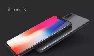 iPhoneX明年9月份会降价吗？如果会降 那会降多少