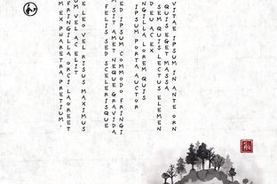 古诗《梅花》最早是什么时候编入小学教程？80年代有吗？重点是时间。