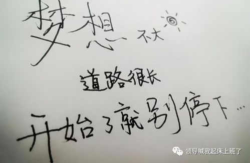 我她妈 名言通,杨绛母亲名言？