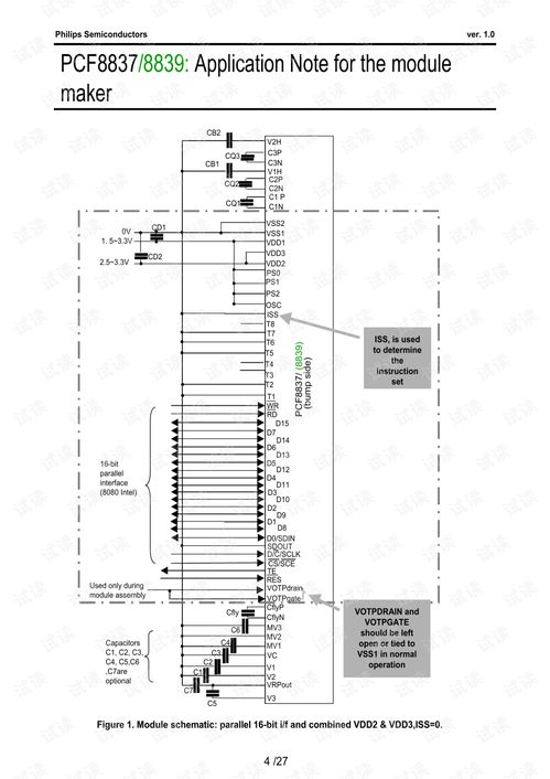 PCF8837 8839 V1.0 20031128.pdf