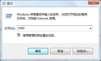 win10惠普如何开热点