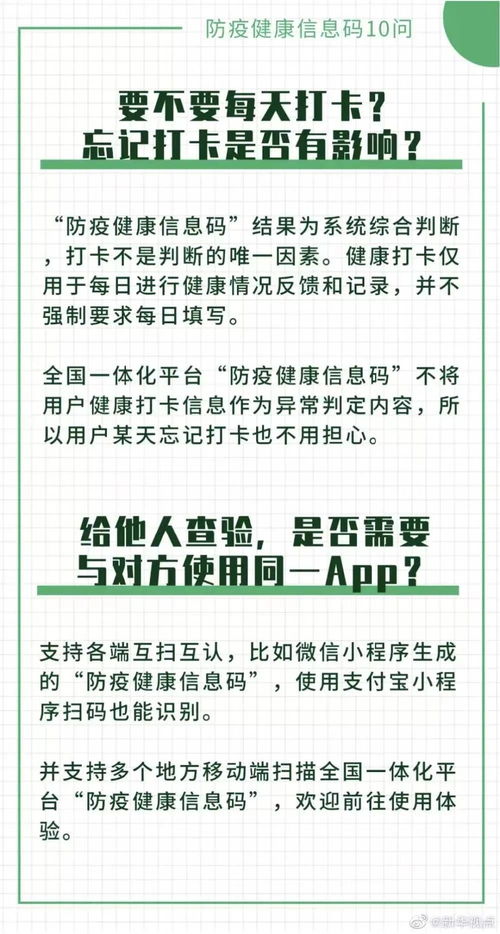 朝阳区防疫中心24小时电话号码(朝阳区紧急提醒电话是多少)