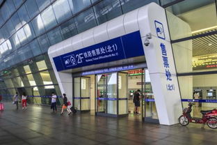 杭州火车站和杭州东站有什么区别 