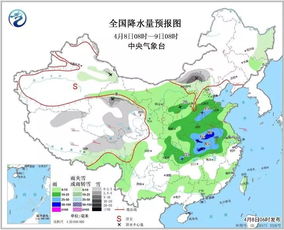 一秒之夏 后,气温又要被腰斩 下来潮州天气是......