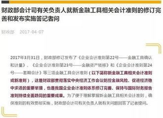 佳木斯市退休人员缴纳大病险和意外险依据什么 (佳木斯大病医疗保险怎么缴纳)