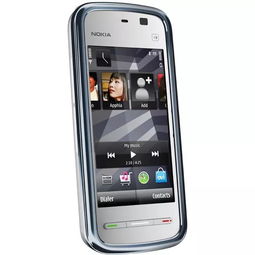 nokia5300nes模拟器