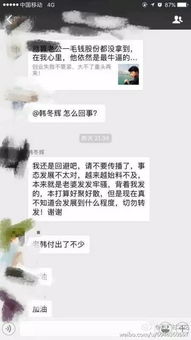 我老公背着我买了股票 可我没有他卡的密码 凭结婚证和他身份证去银行能否查到他买什么股以及股票进出记录