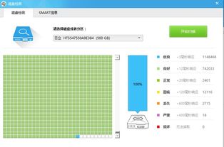 win10怎么开机一分多