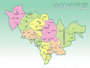 吉林省有几个地级市,按什么排的 