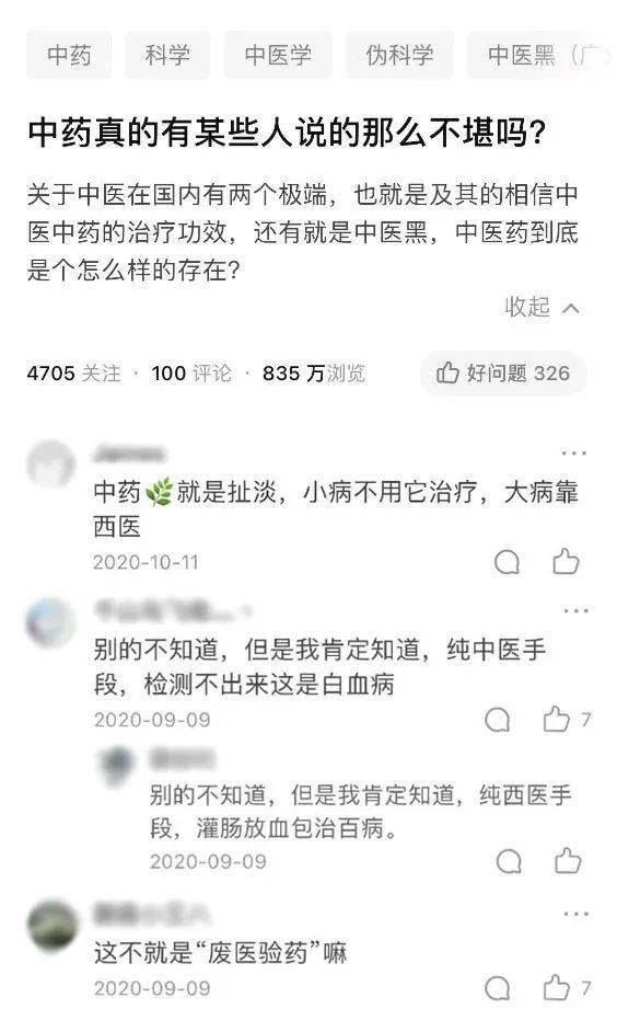 千年行业 高校,正在强势崛起