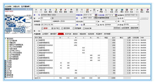 如何选择合适的查重过滤软件？