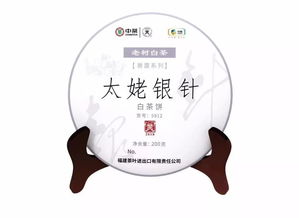 饮茶新人注意 如果您喝的茶是这几种,建议不要喝了 