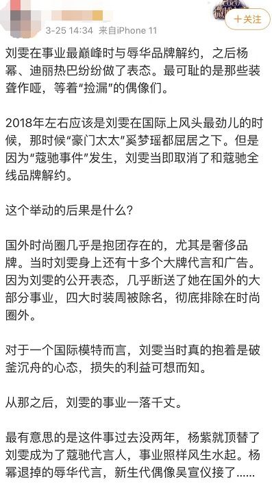 店铺合同到期怎样通知客户，女装店铺合同到期短信提醒