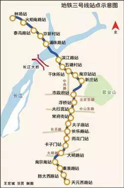 南京地铁最完整站点信息,典藏版 