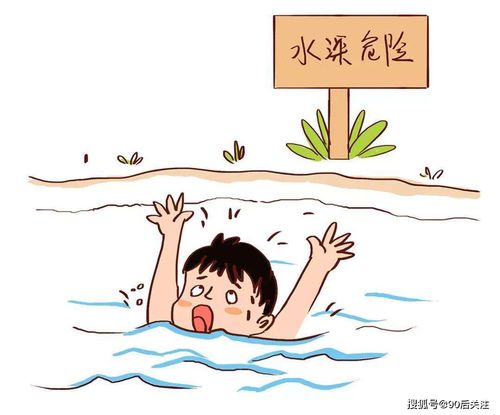 重庆1儿童落水7位同伴施救,皆落水死亡,防溺水教育宣传要加强