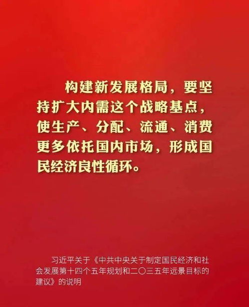 计划的重要性名言—关于计划类的名言警言？