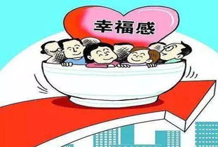 点进来 一起来学习 江苏省社会救助家庭经济状况核对办法